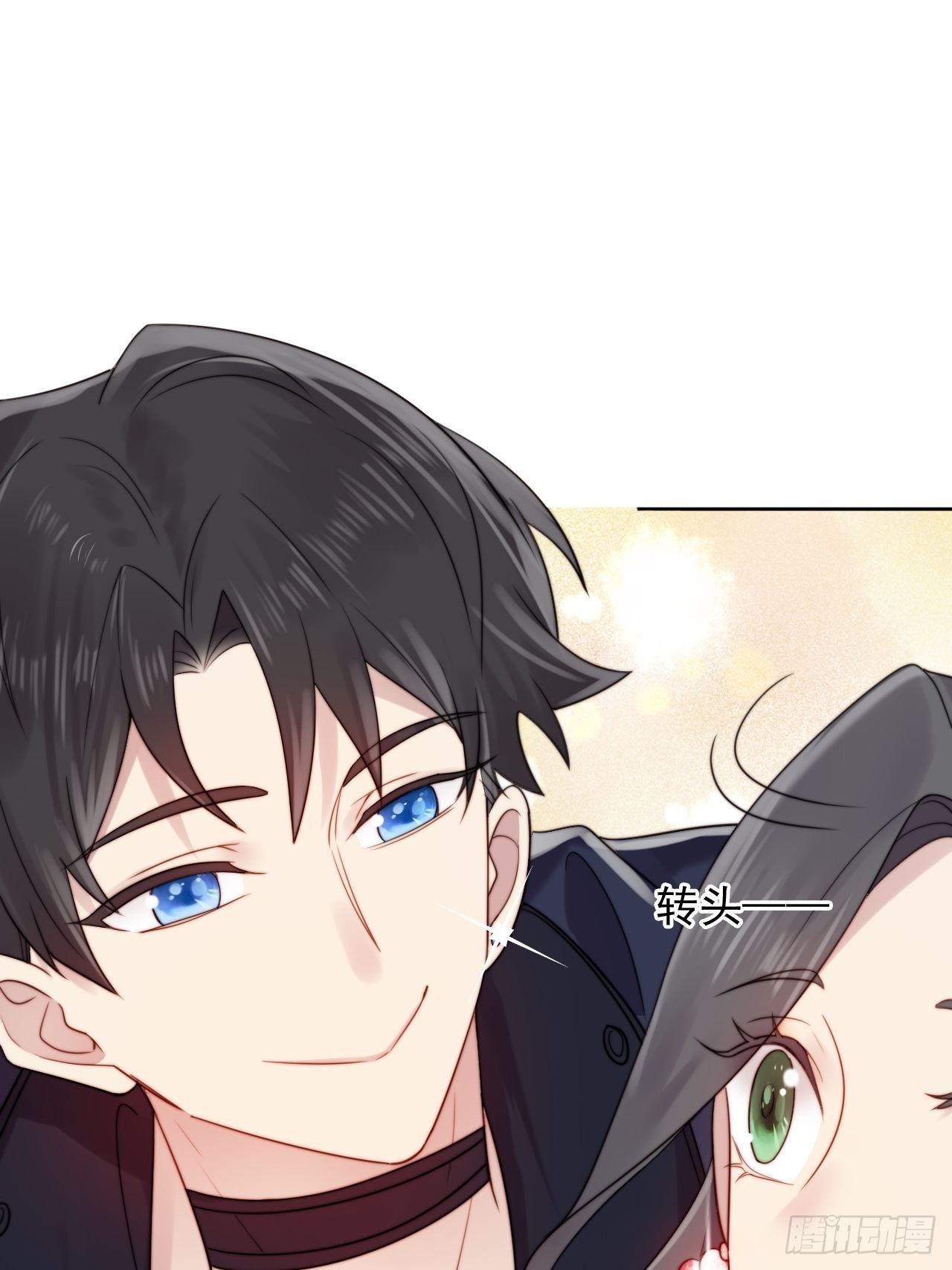 第3话 想做霸总姐姐的小奶狗！22