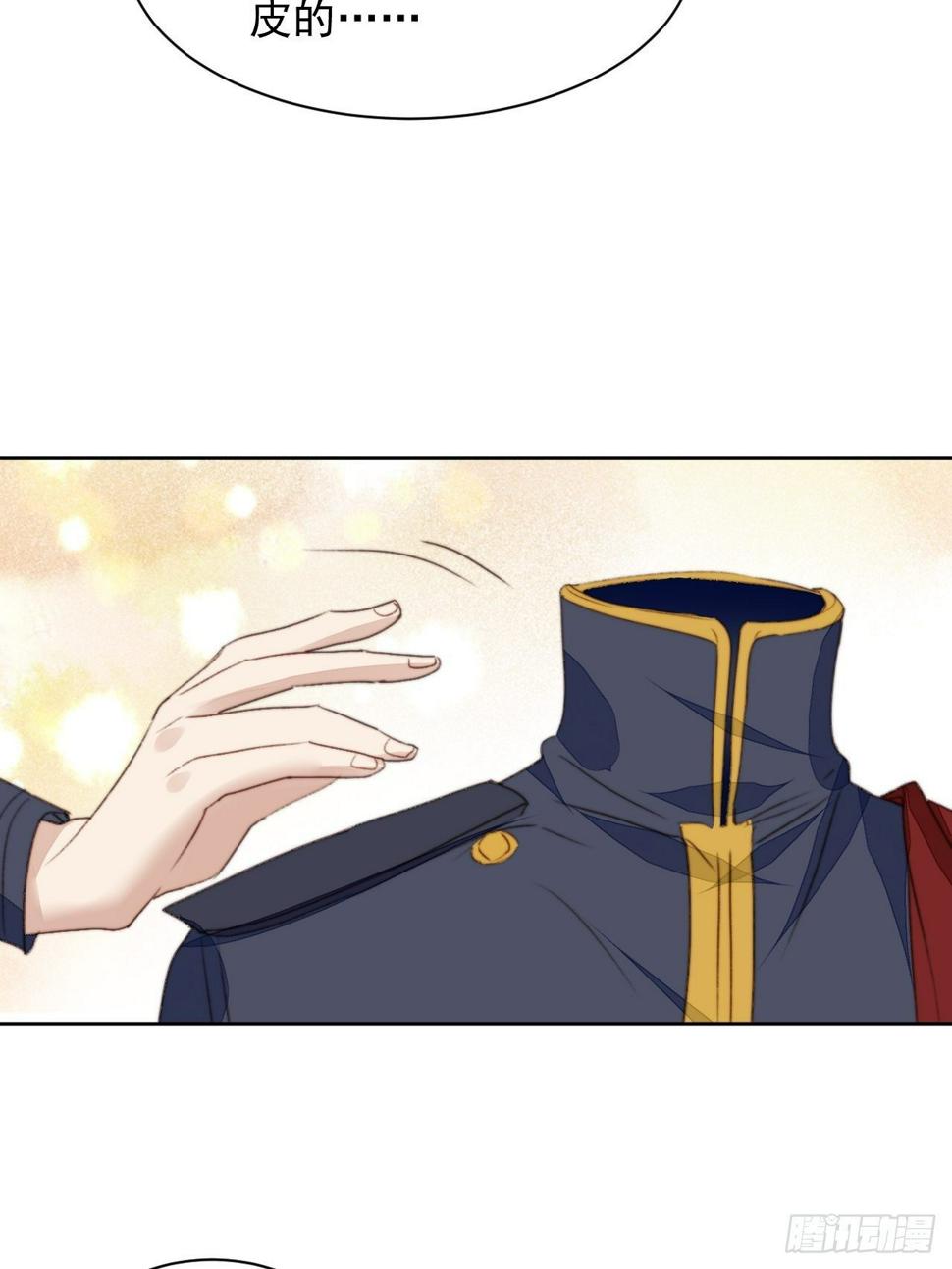 第41话 骑士27