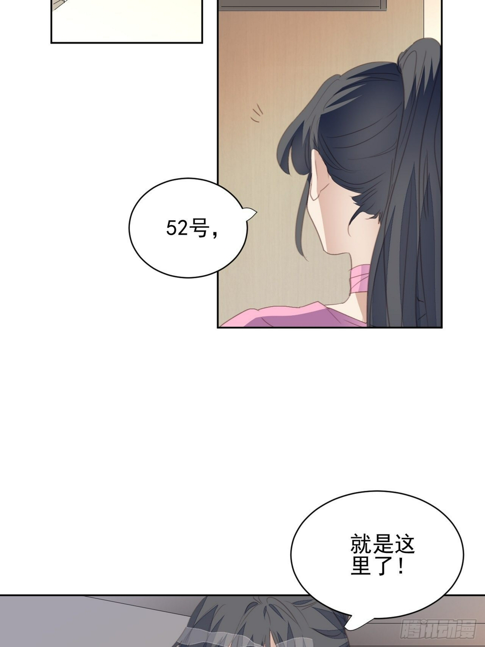 第72话 集训23
