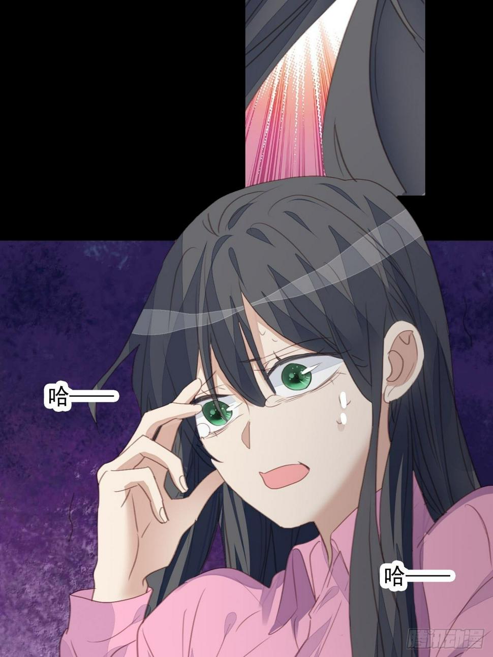 第61话 心碎27