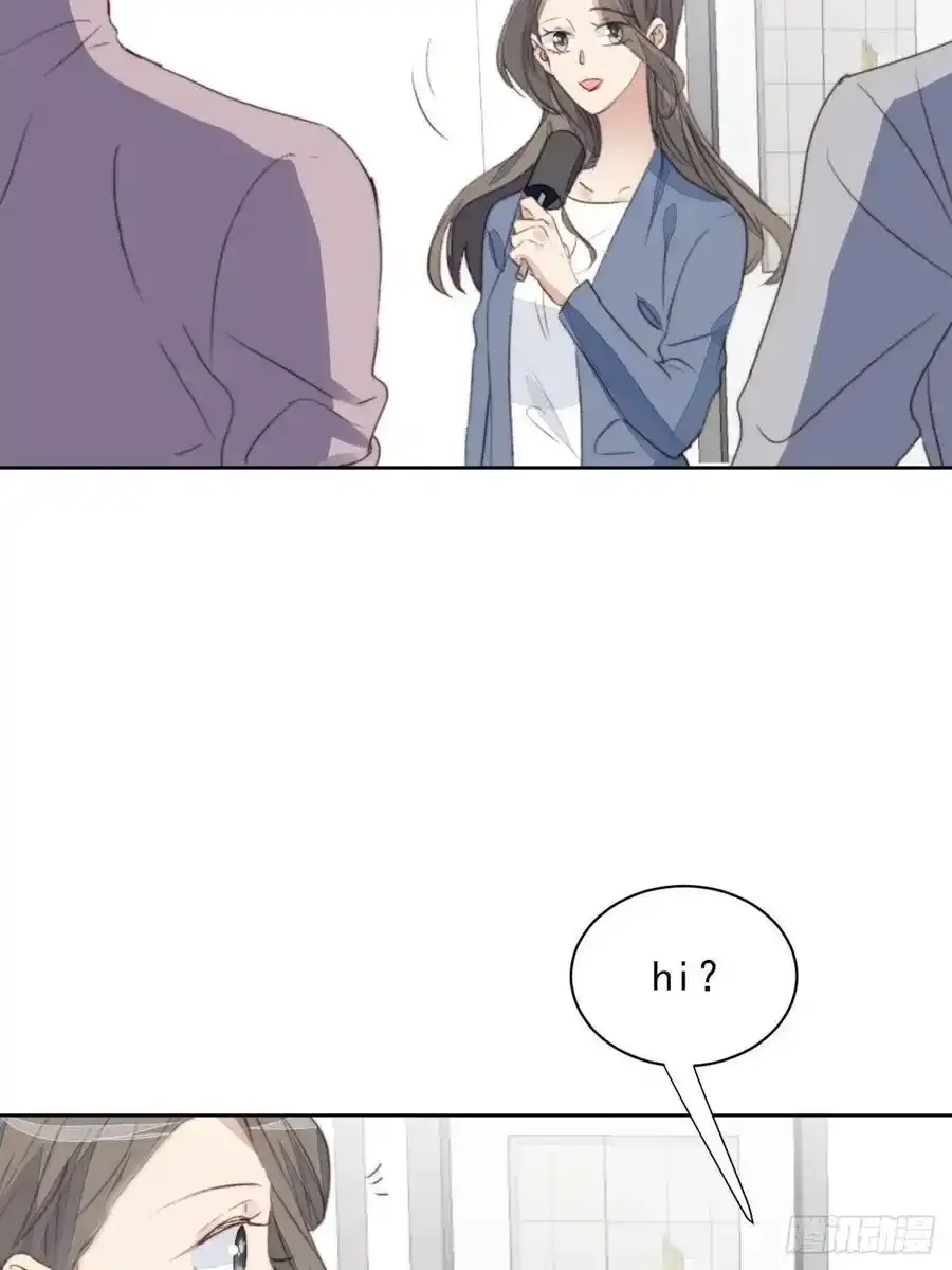 第45话 塑料颜值7