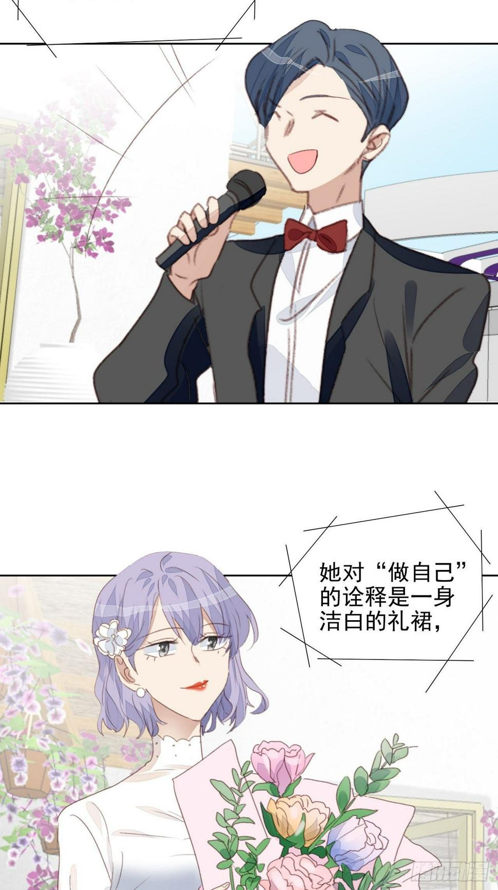 第51话 比赛21