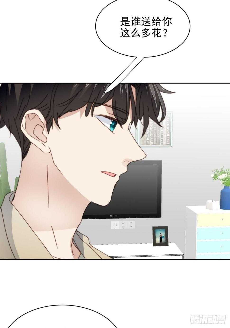 第33话 玫瑰美人4