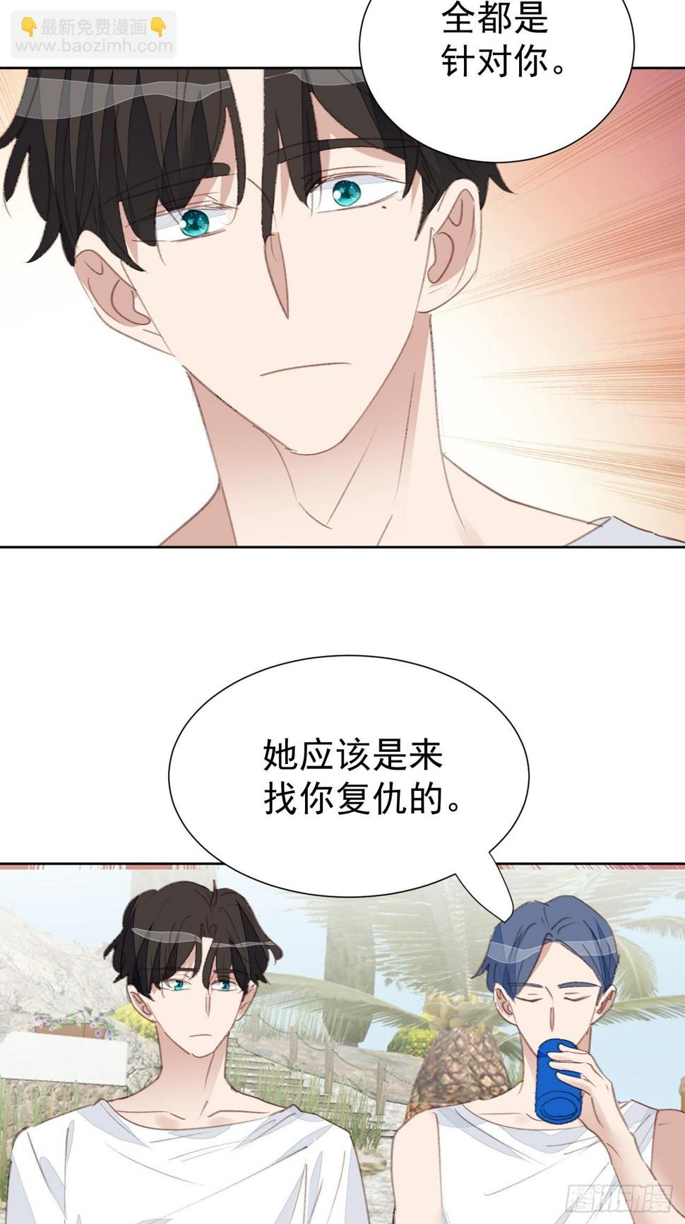 第95话 卷土重来13