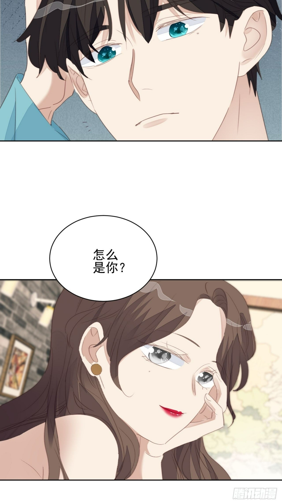 第69话 意外相见15