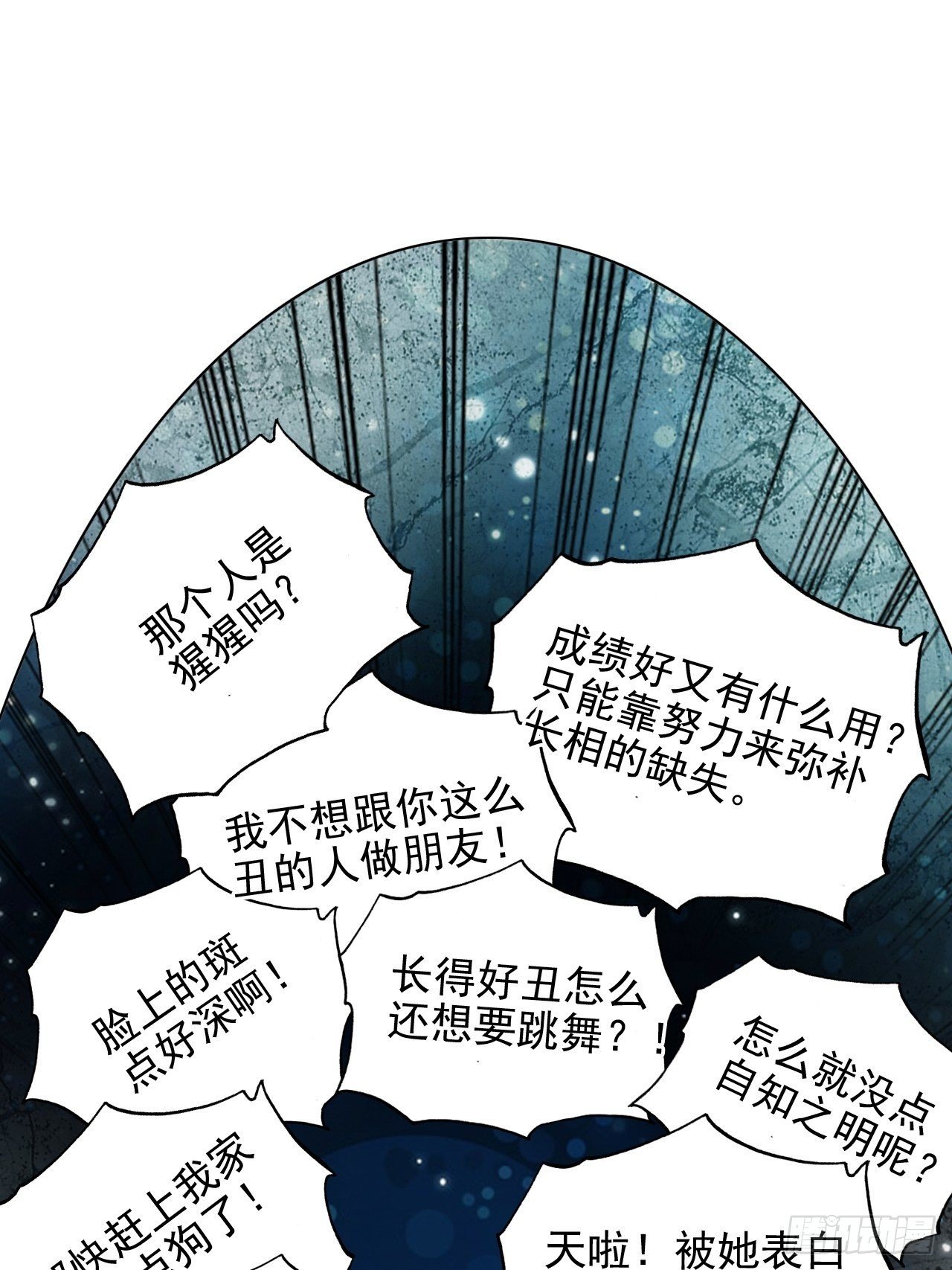 000预告9