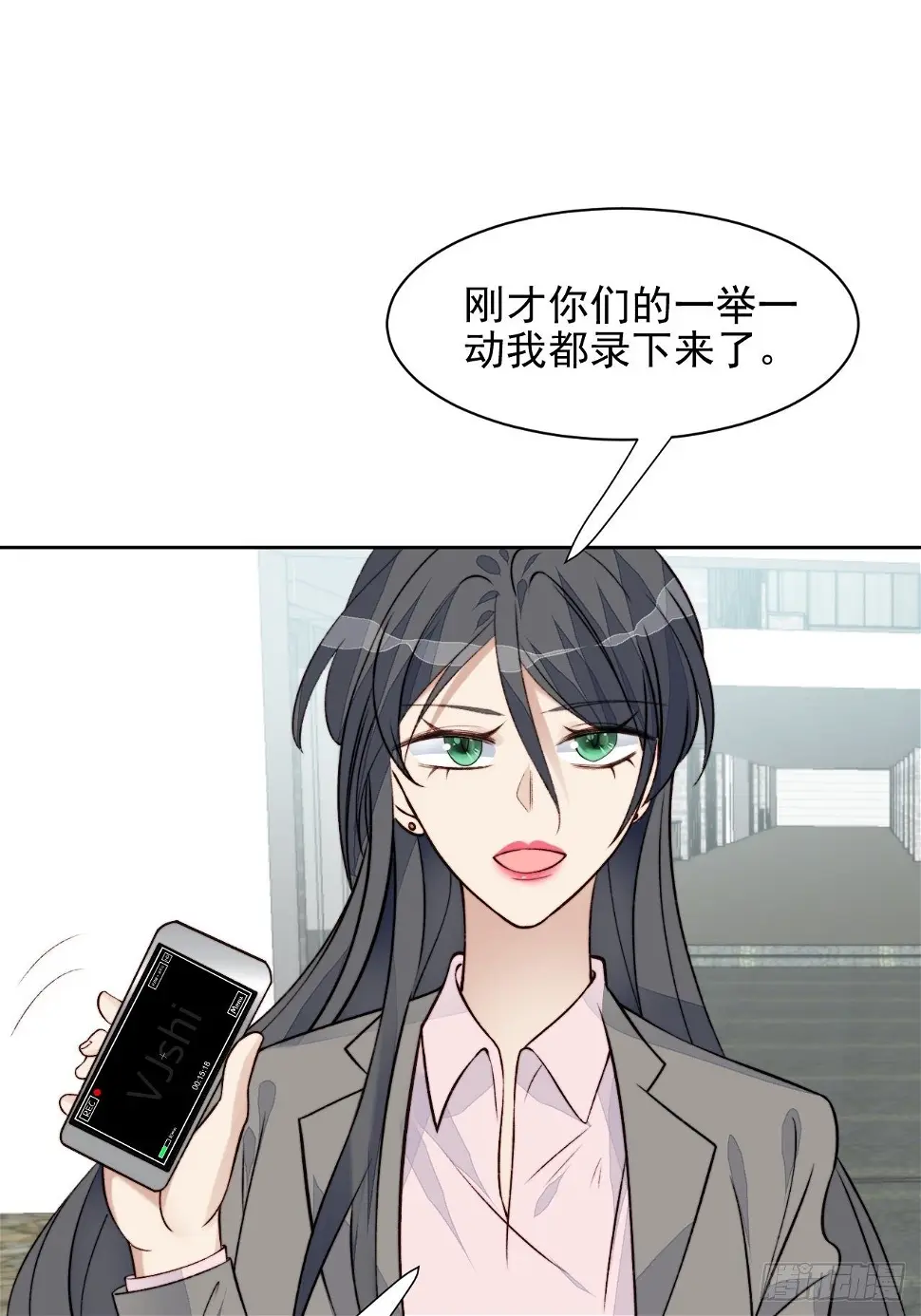 第29话 要跟我一起上热搜么46