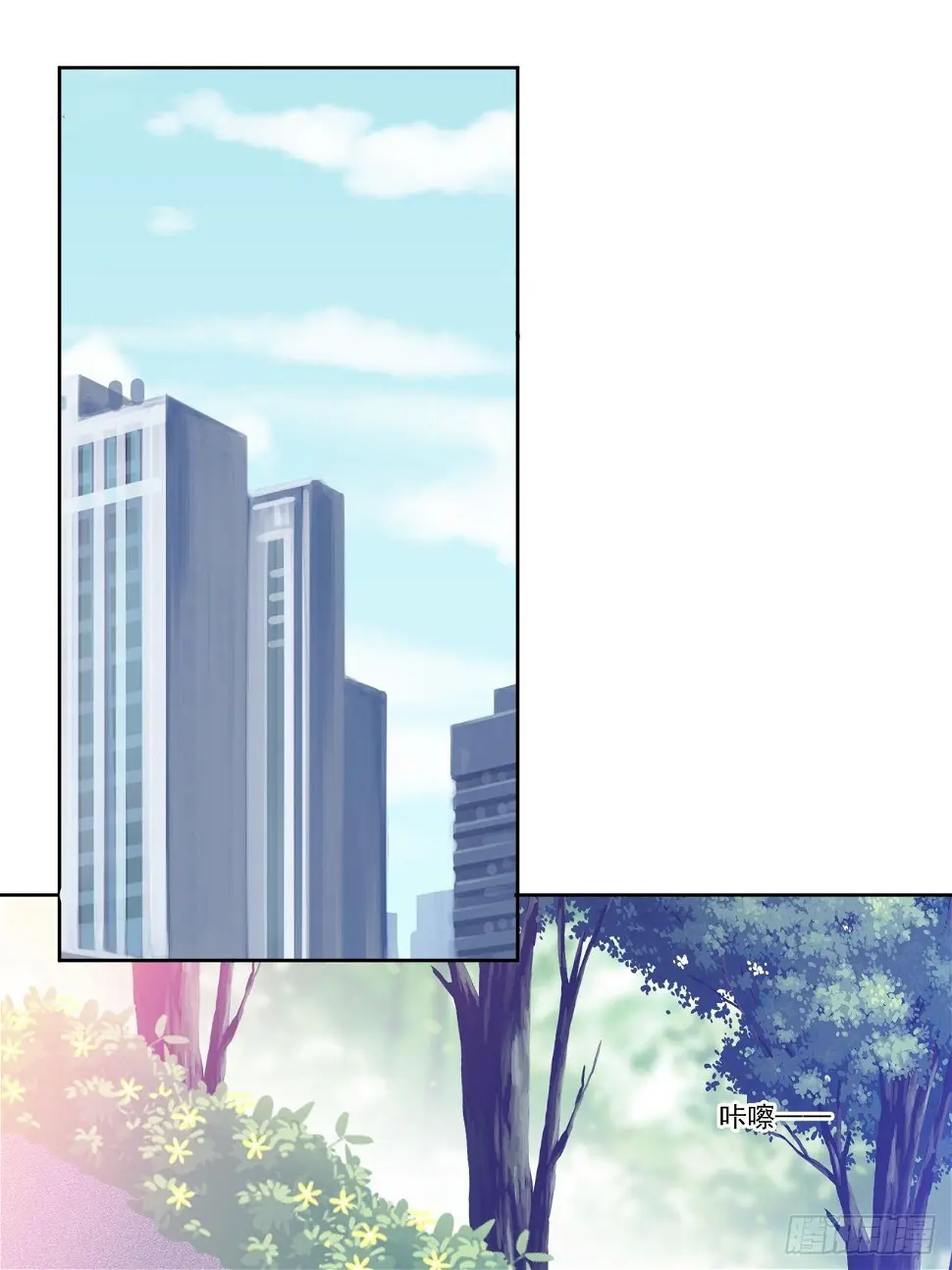 第29话 要跟我一起上热搜么30