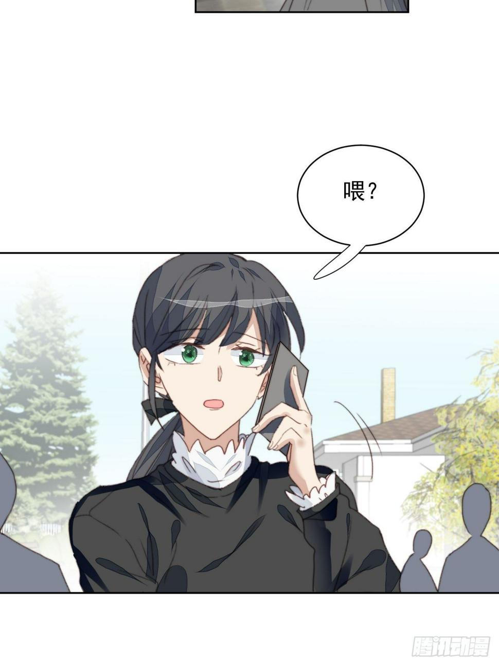 第48话感情危机24