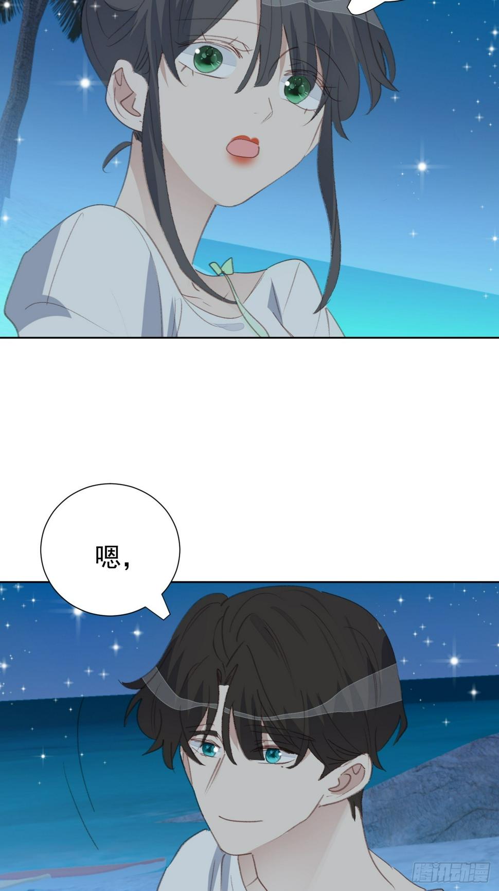 第97话 过往11