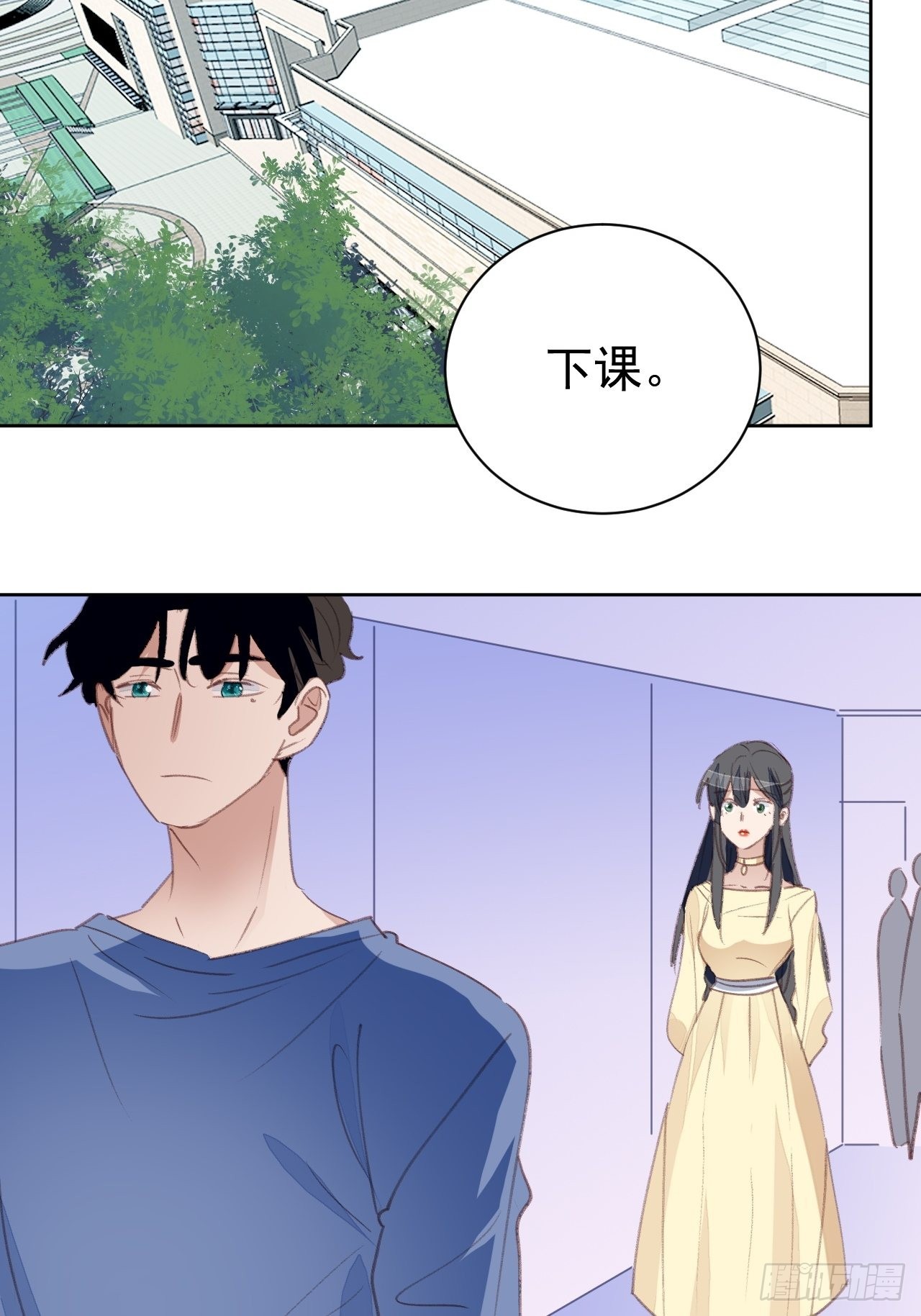第79话 被隐藏的秘密3