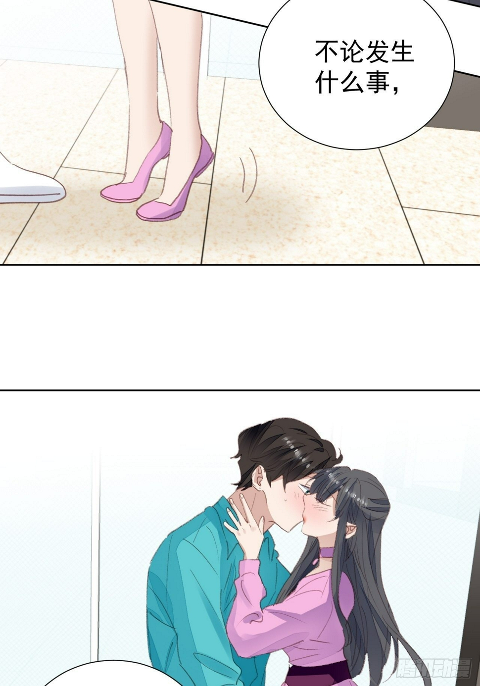 第85话 舆论发酵17