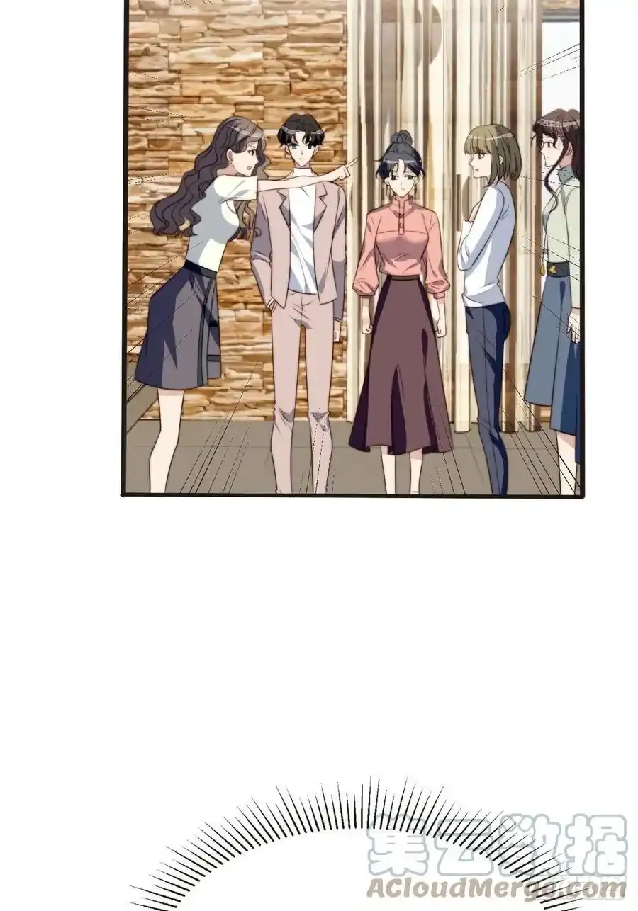 第44话 真相揭开4