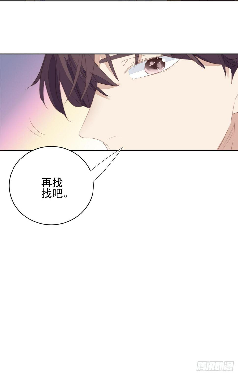 第63话 门后22