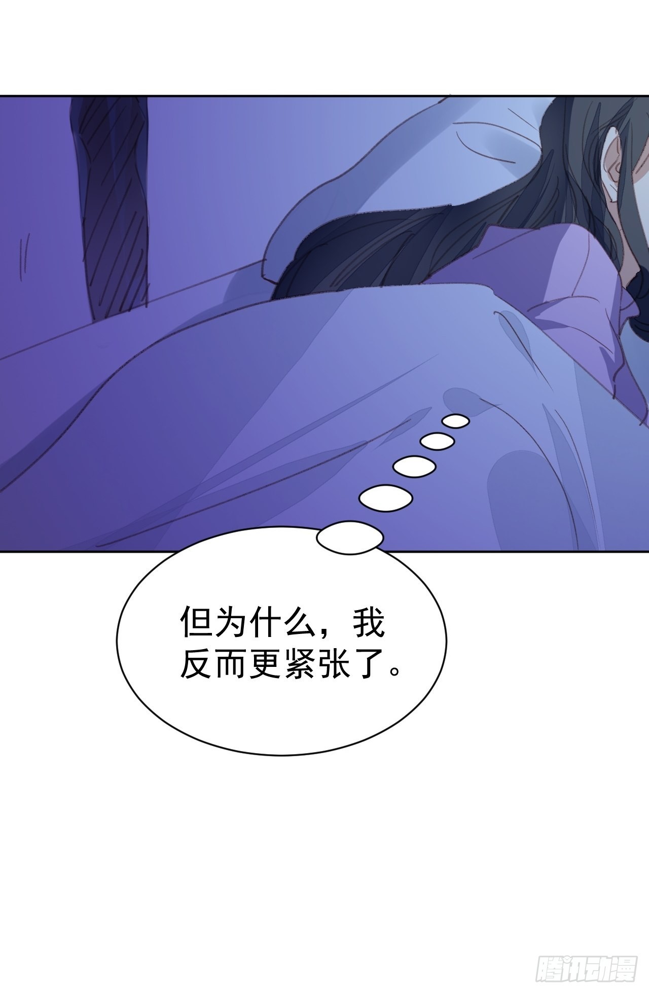 第78话 终于发现12
