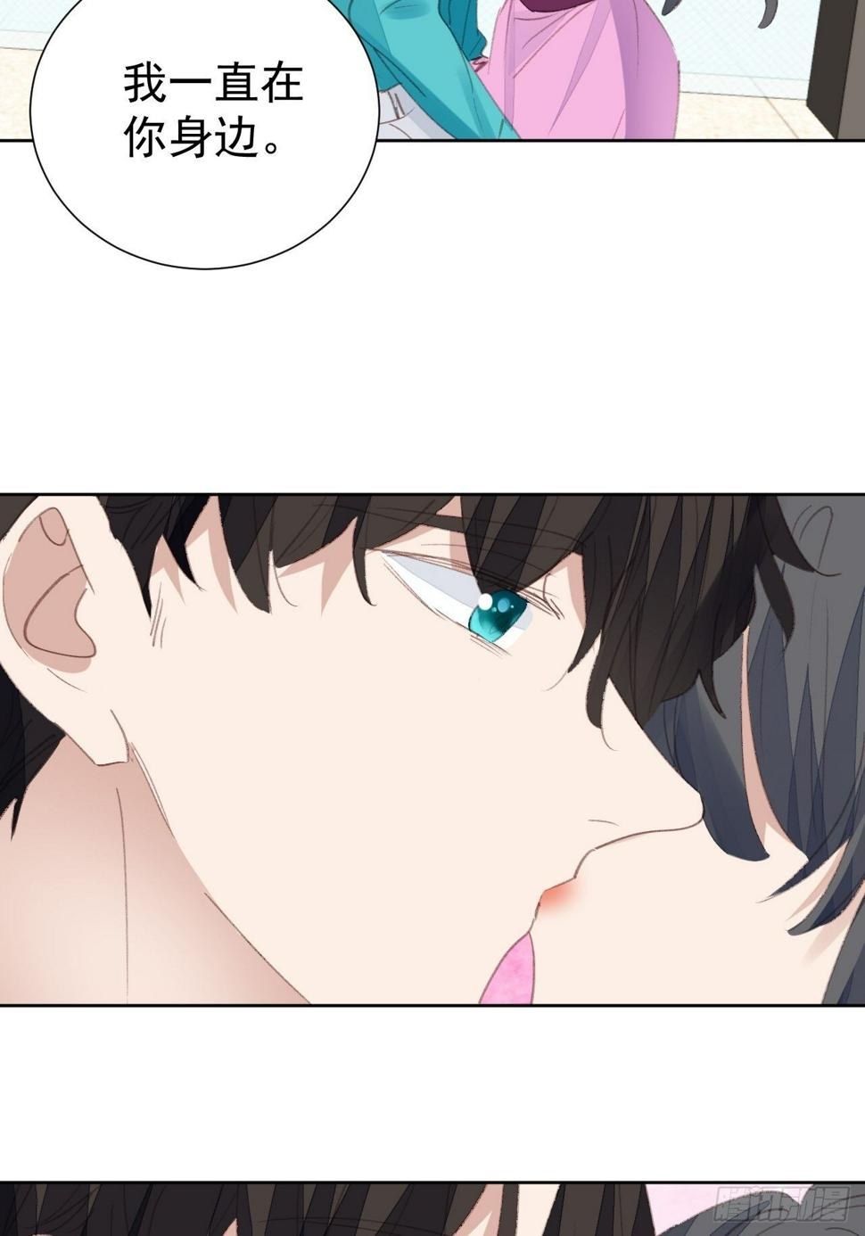 第85话 舆论发酵18