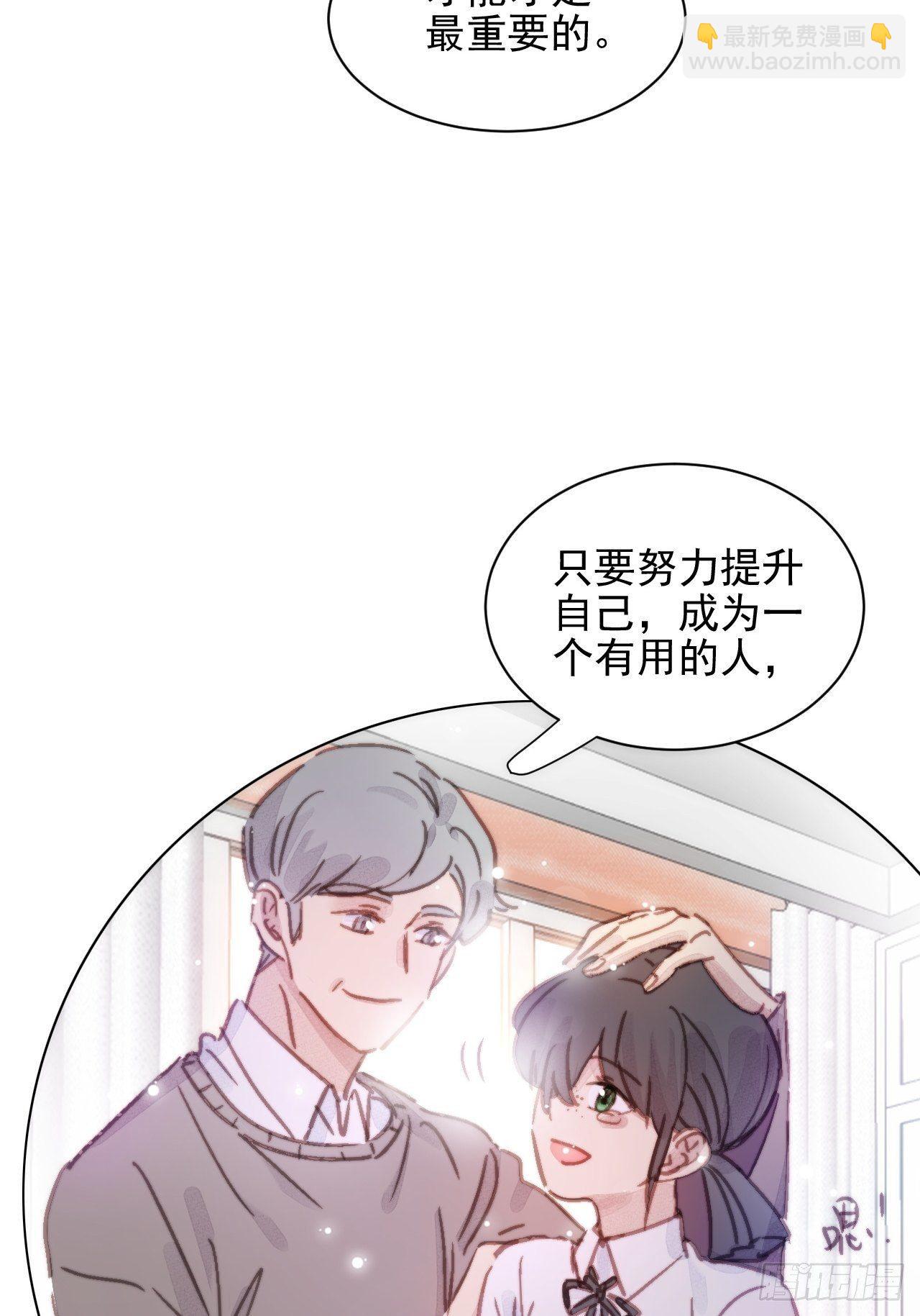 000预告1