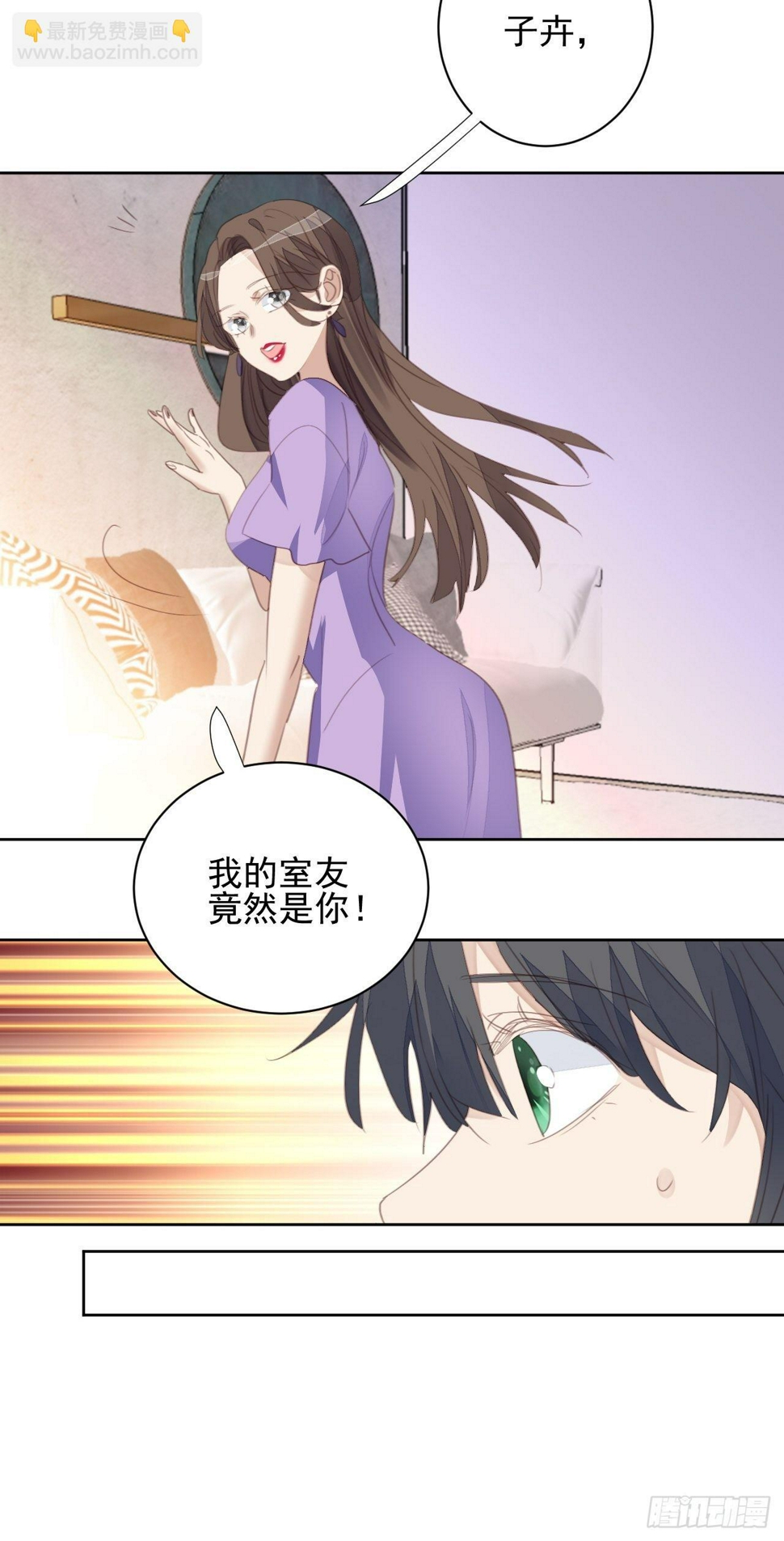 第72话 集训26