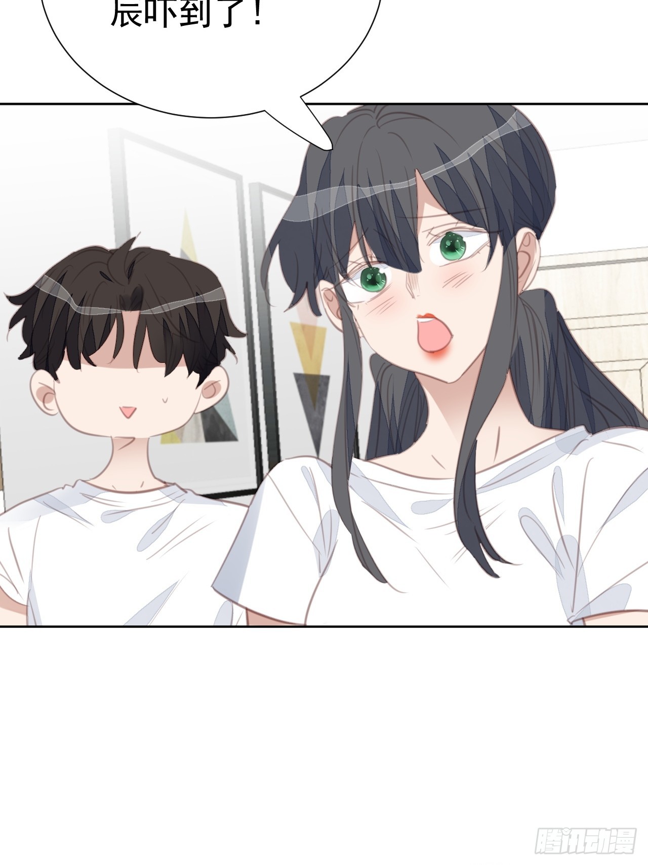 第100话 给我滚！7