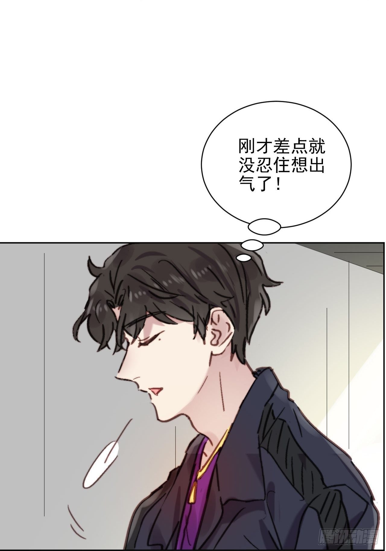 第6话我是他选中的人16