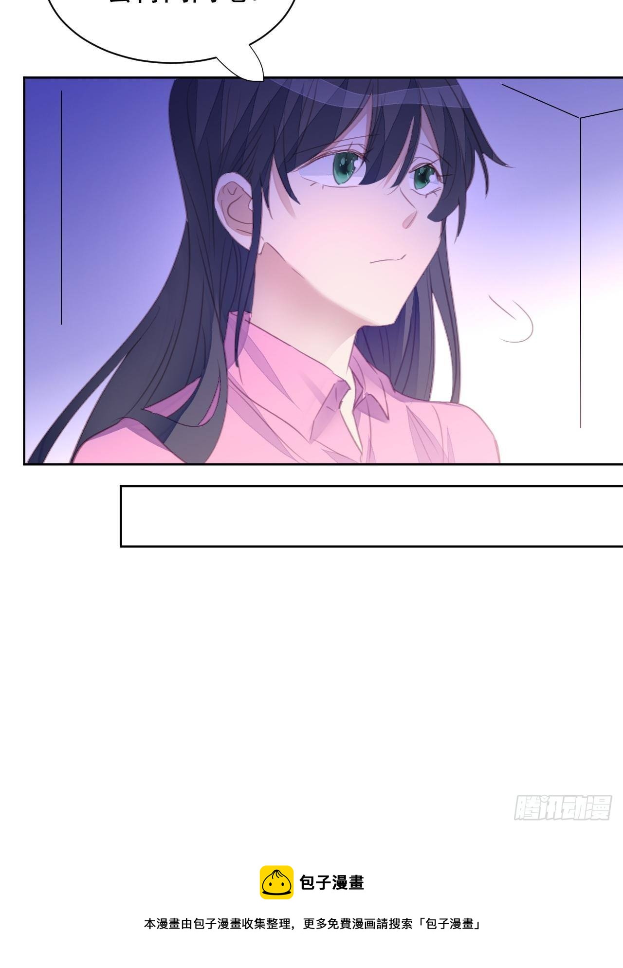 第62话 阴谋的靠近4
