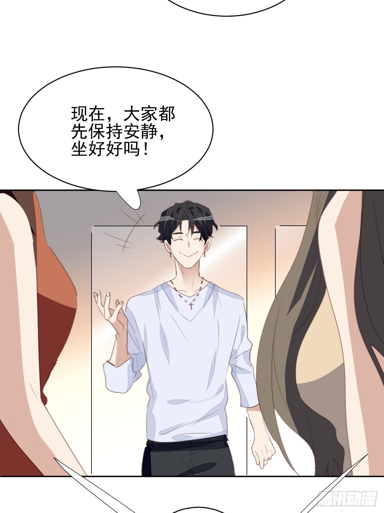 第73话 熟人？仇人？13