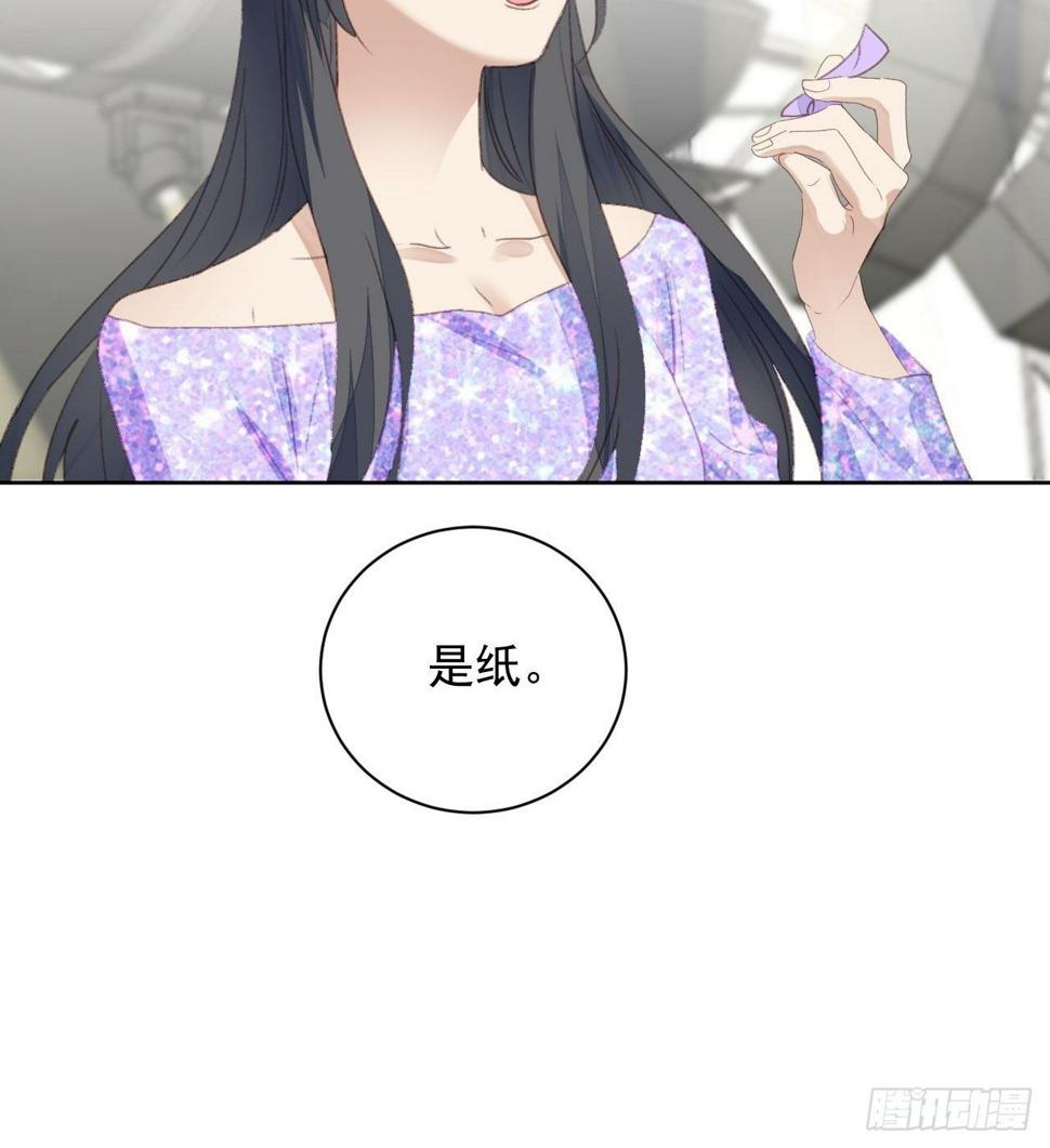 第52话 丑小鸭也能变天鹅39