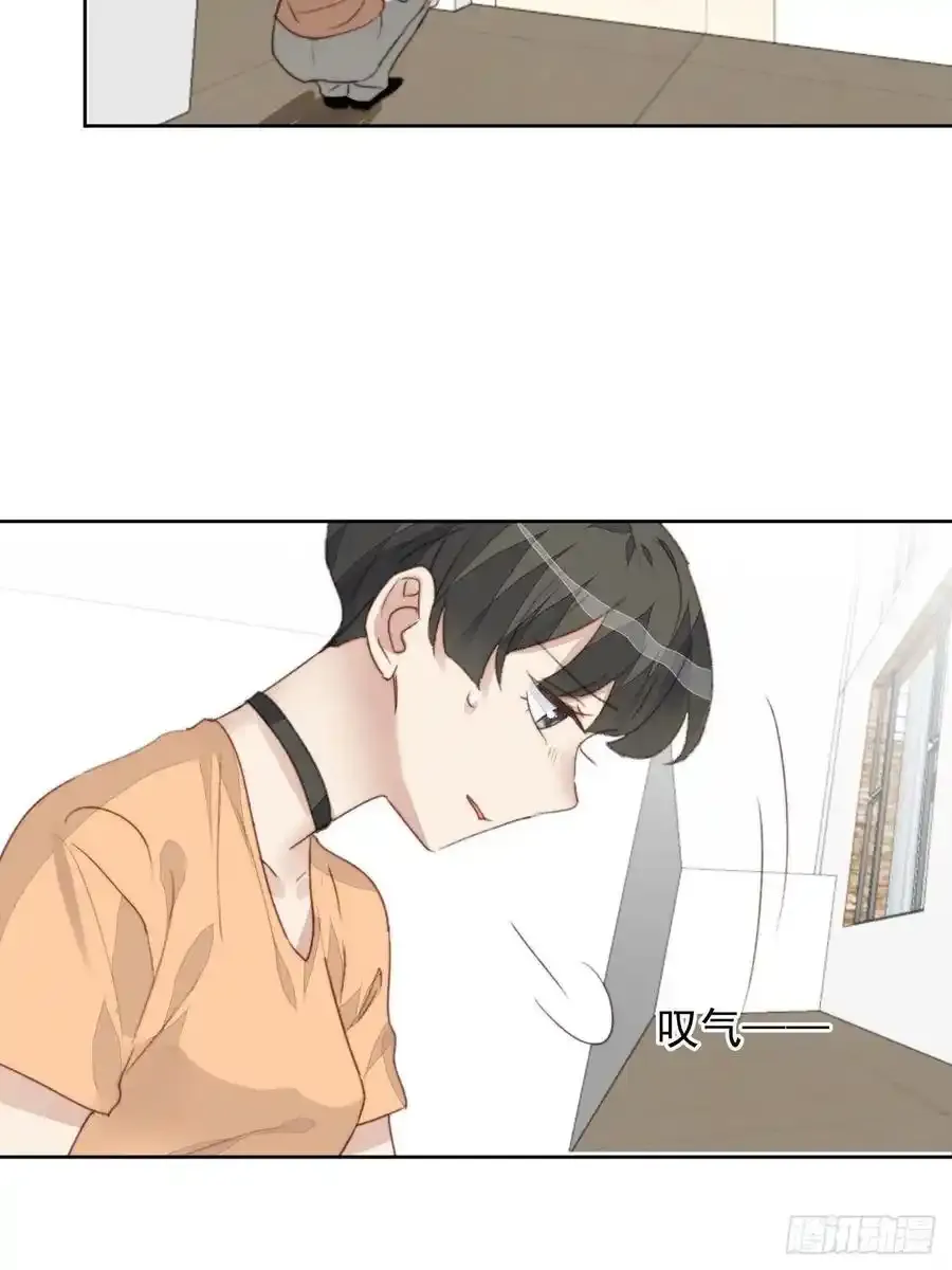 第45话 塑料颜值37