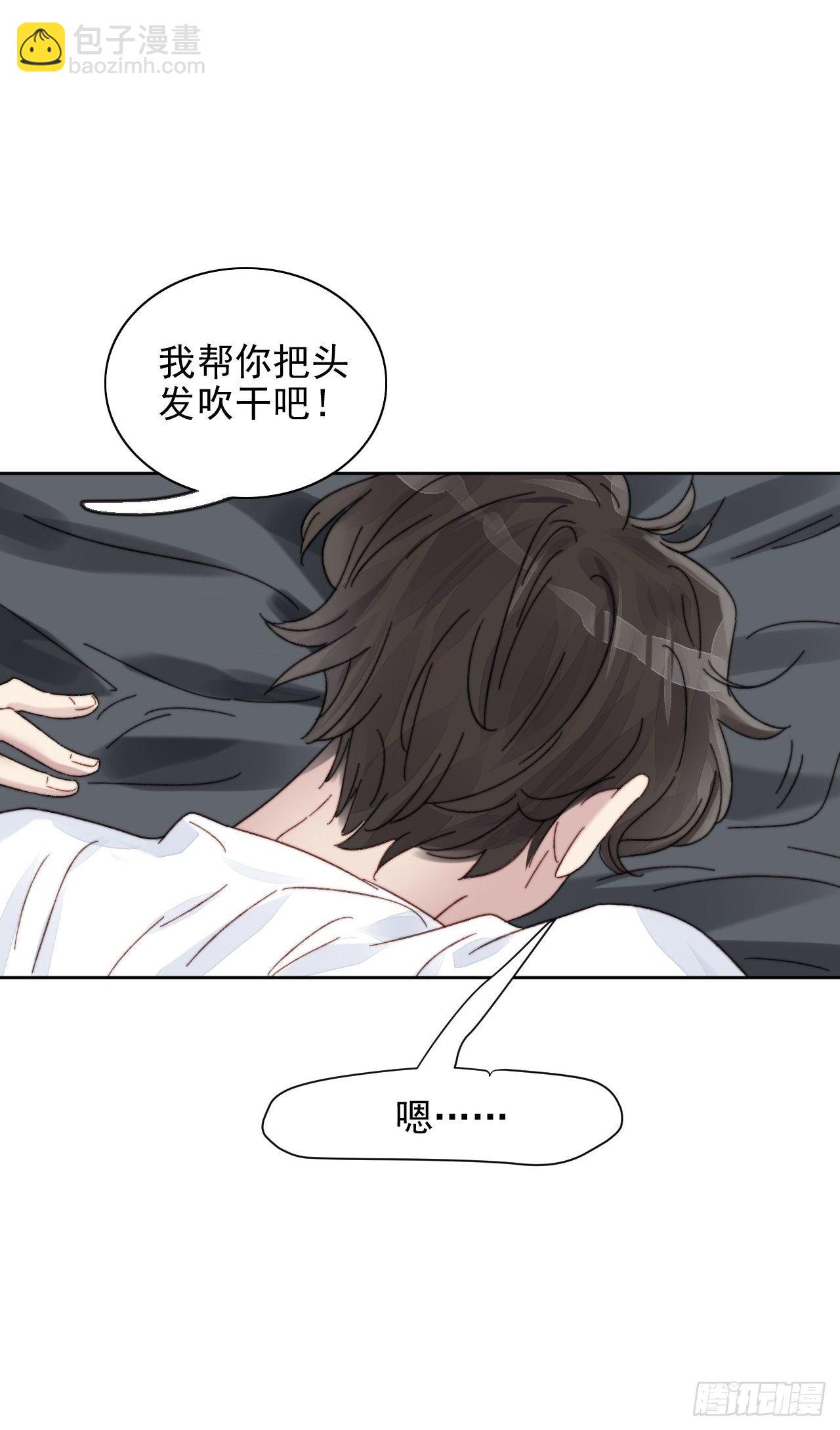 第12话 他不会都看见了吧59