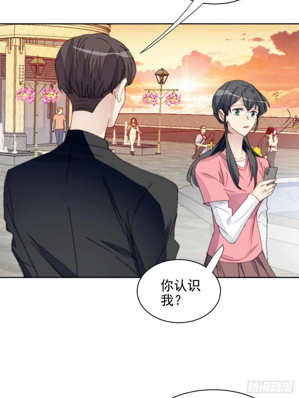 第35话 奶狗的初恋18