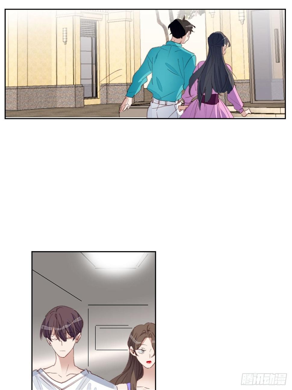 第86话 跟踪7