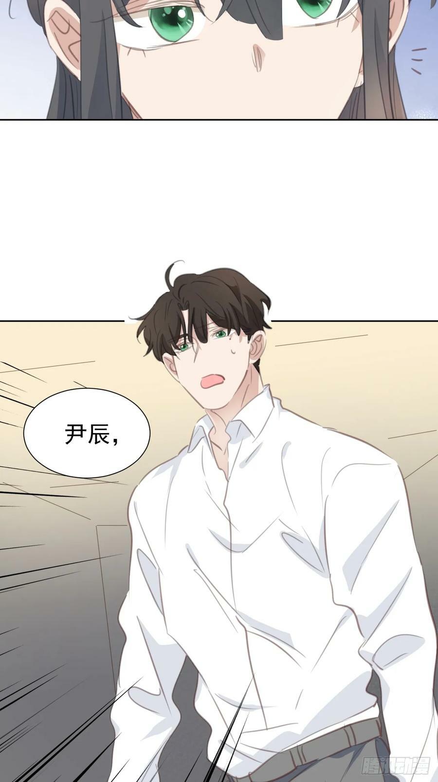 第110话 永不分离5