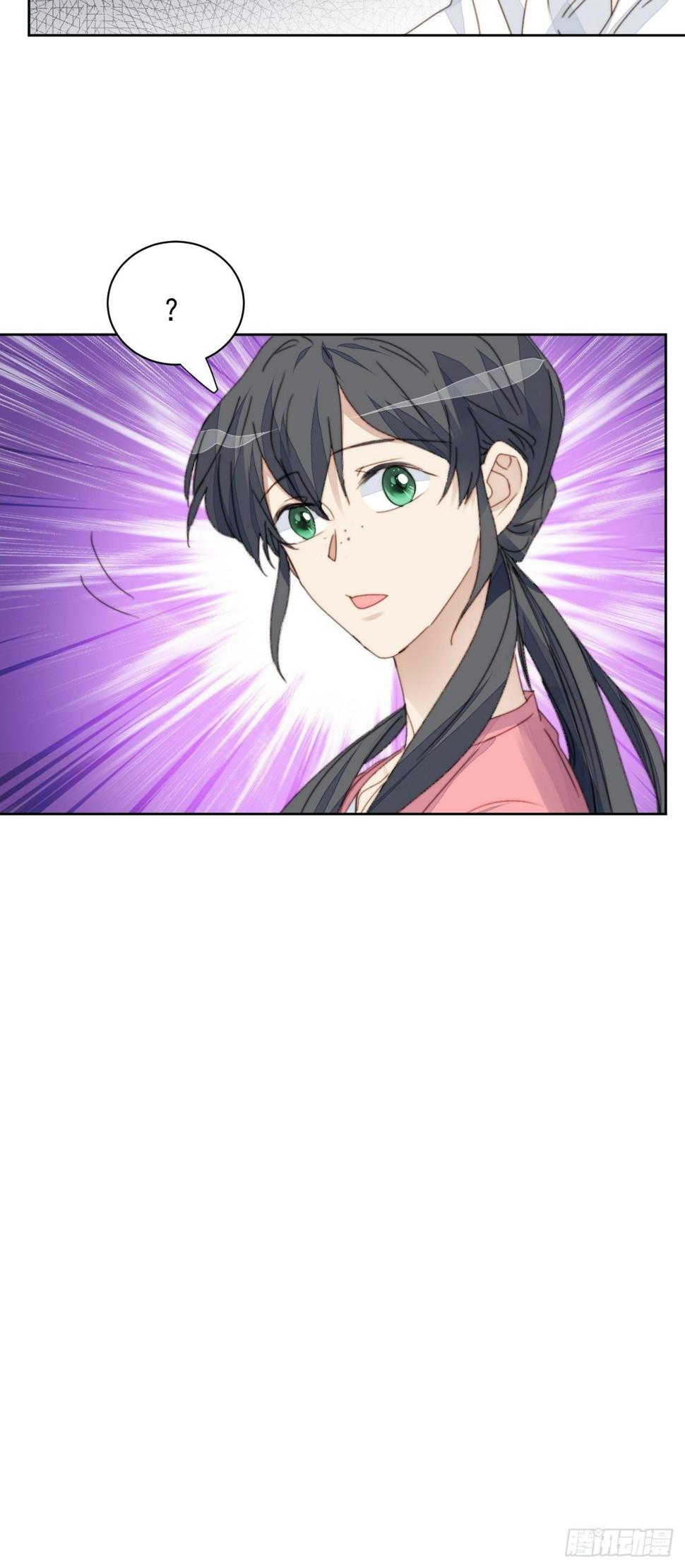 第35话 奶狗的初恋22