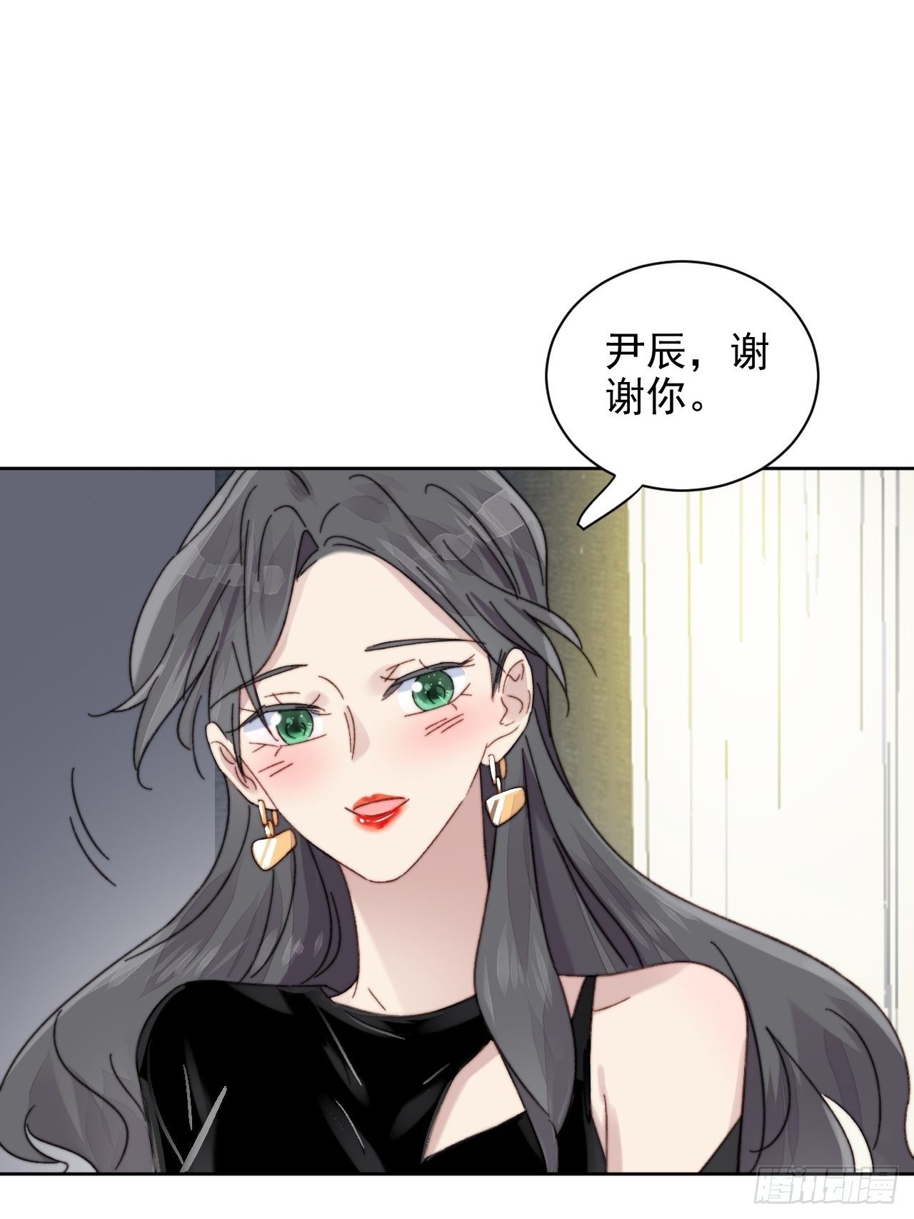 第12话 他不会都看见了吧54