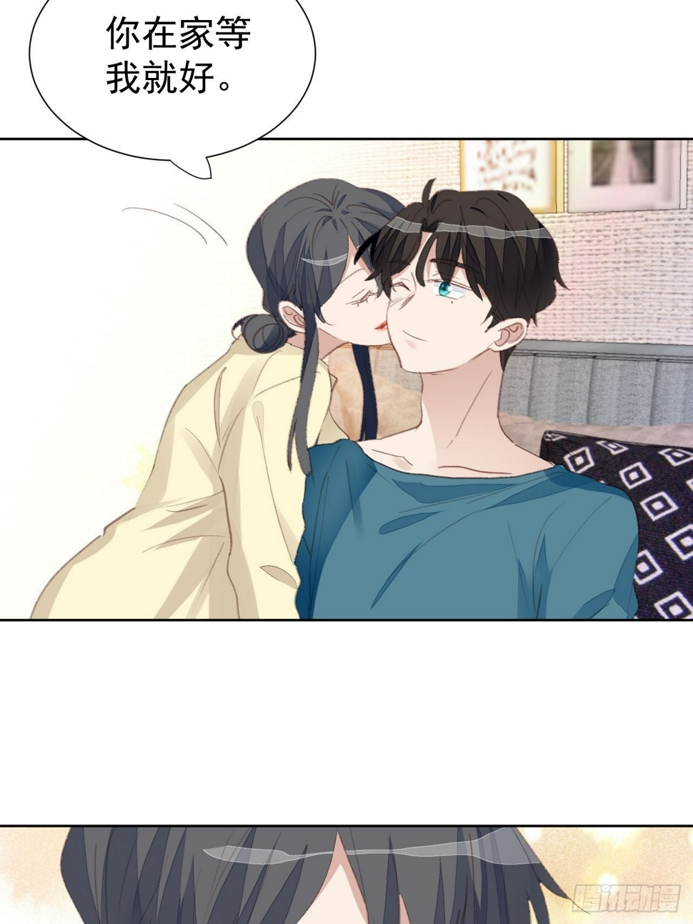 第88话 信任崩塌11