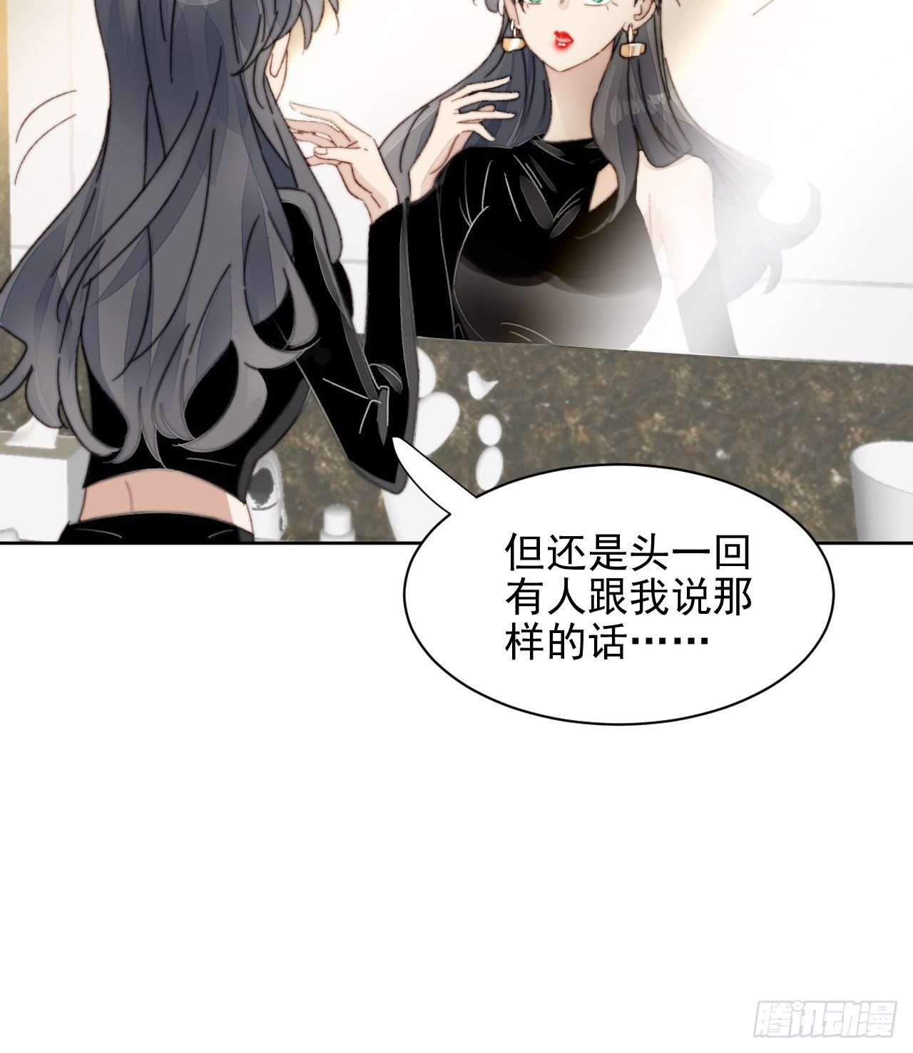 第15话 挑战令人心动的可爱28