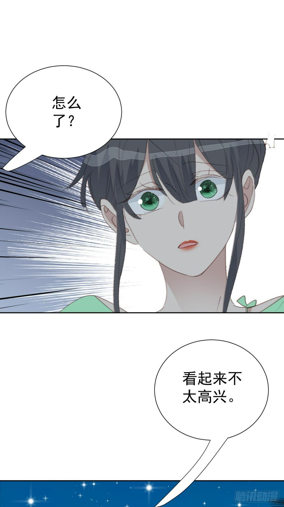 第97话 过往7