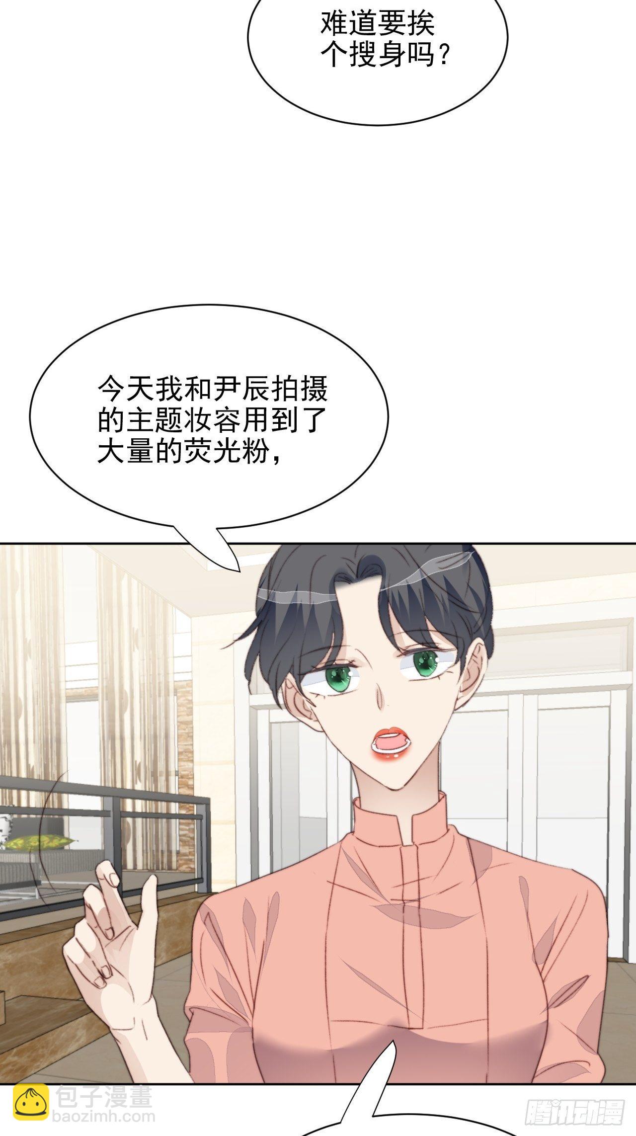 第43话 真相只有一个4