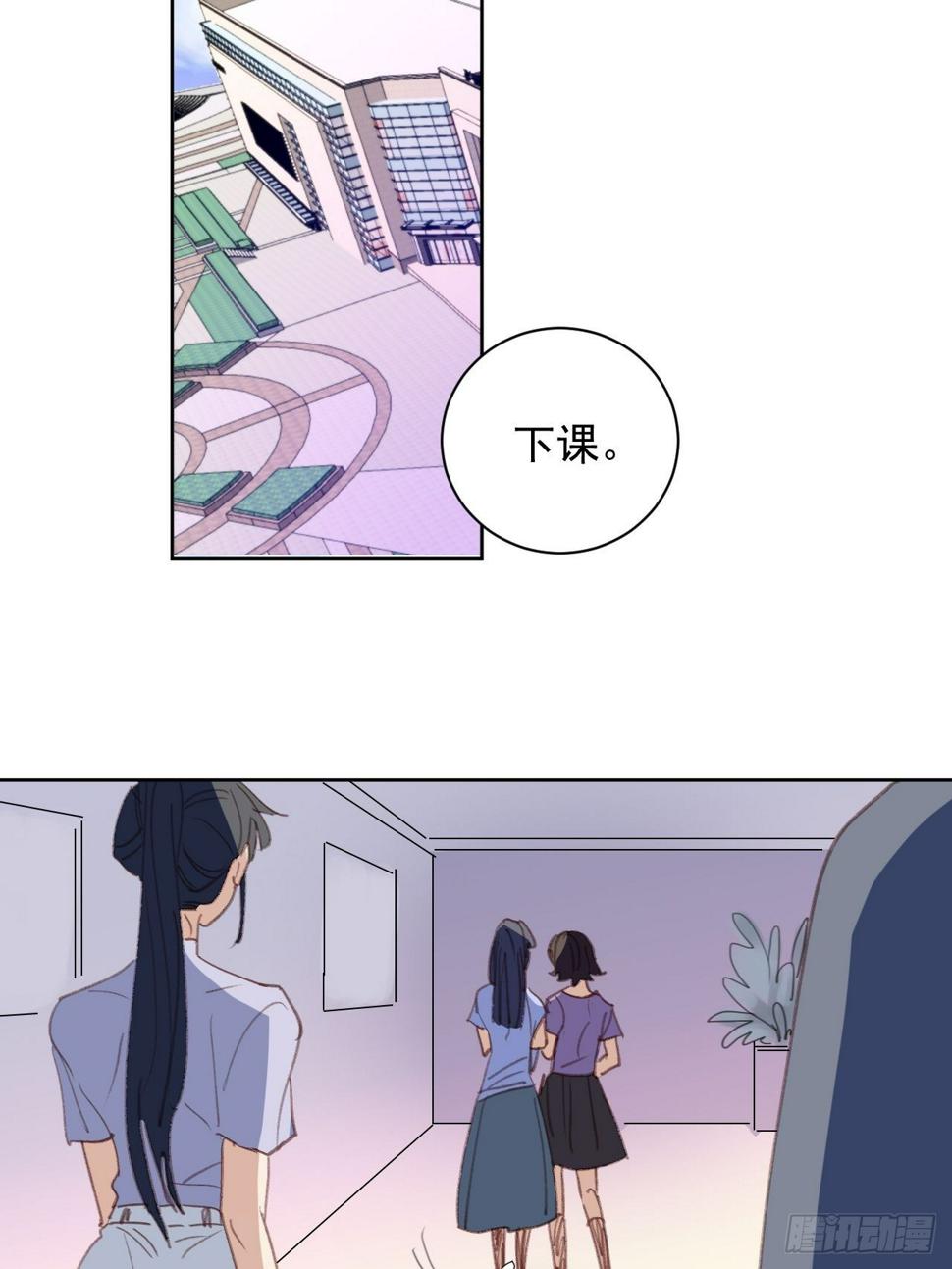 第76话 那一脚14
