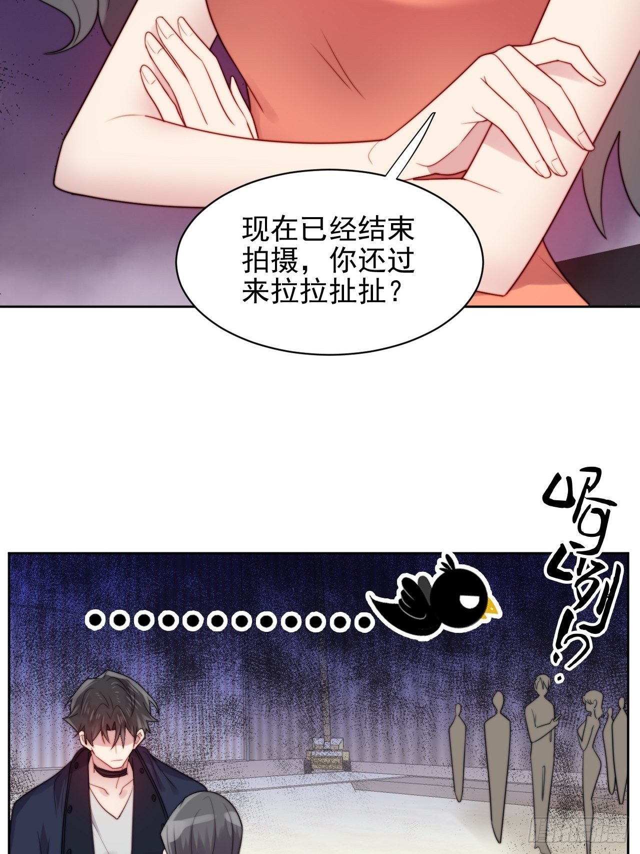 第3话 想做霸总姐姐的小奶狗！72