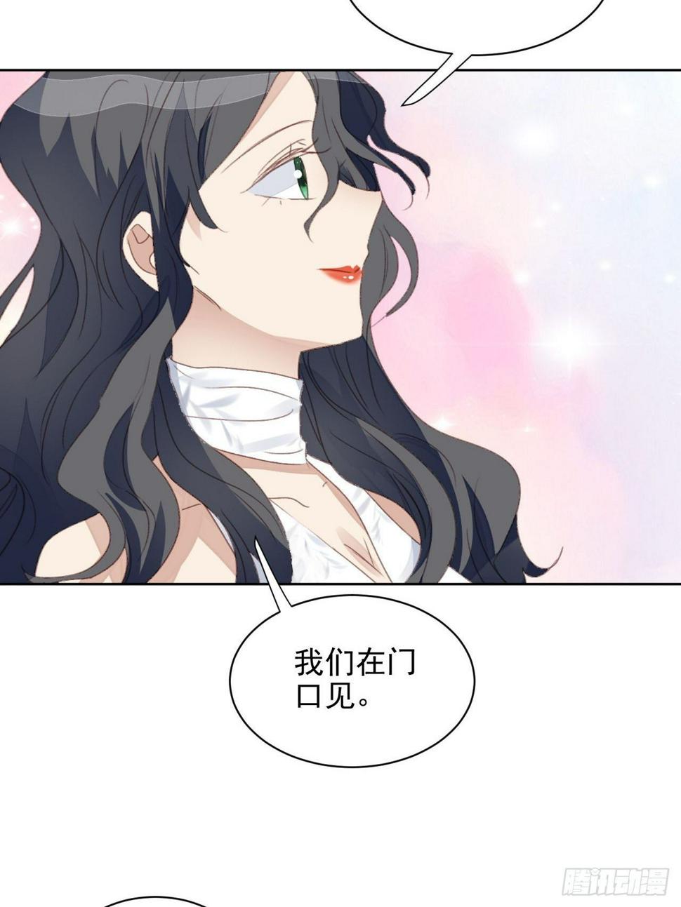 第57话 老婆跑了？5
