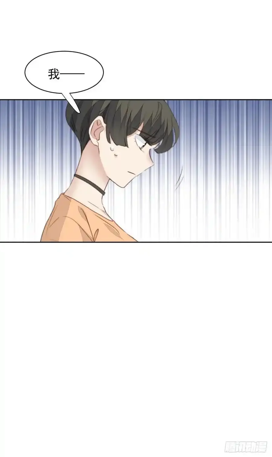 第45话 塑料颜值33