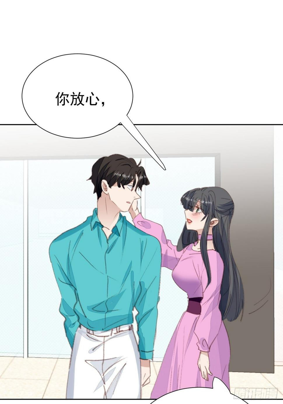 第85话 舆论发酵14