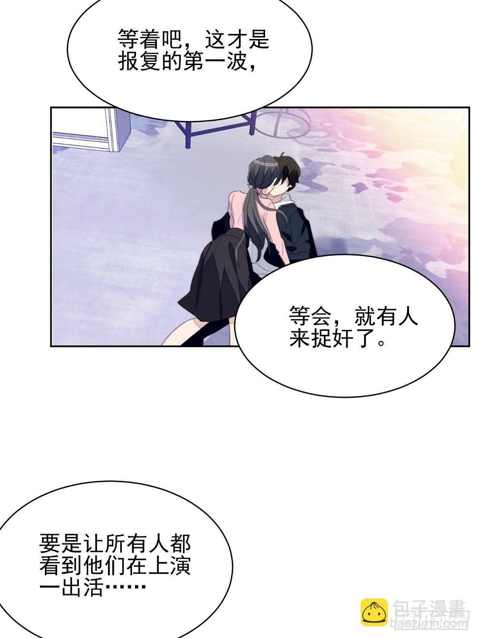 第63话 门后13