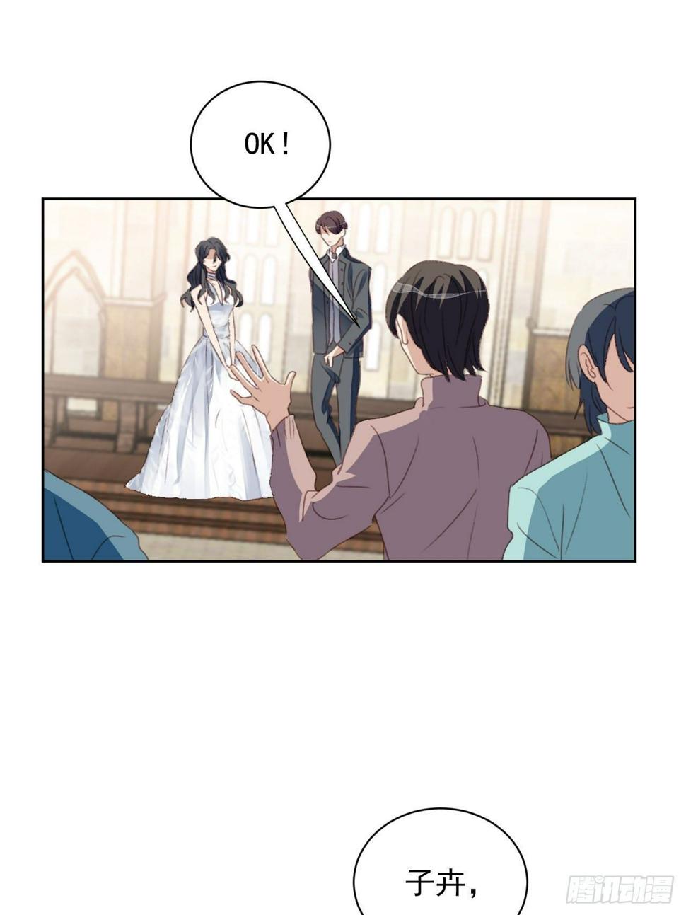 第57话 老婆跑了？1