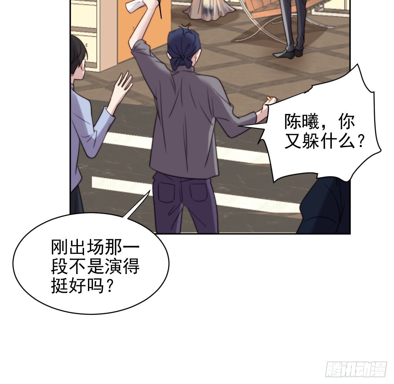 第3话 想做霸总姐姐的小奶狗！10