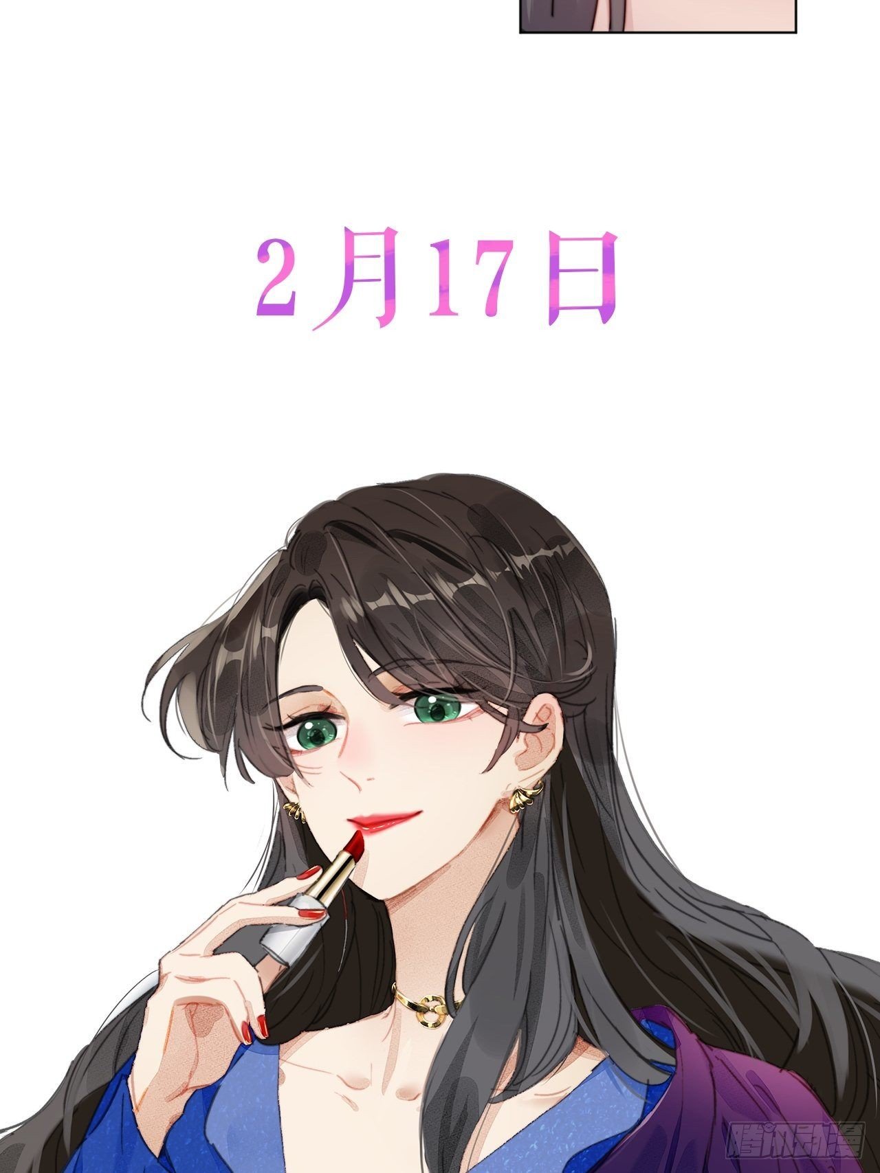 000预告19