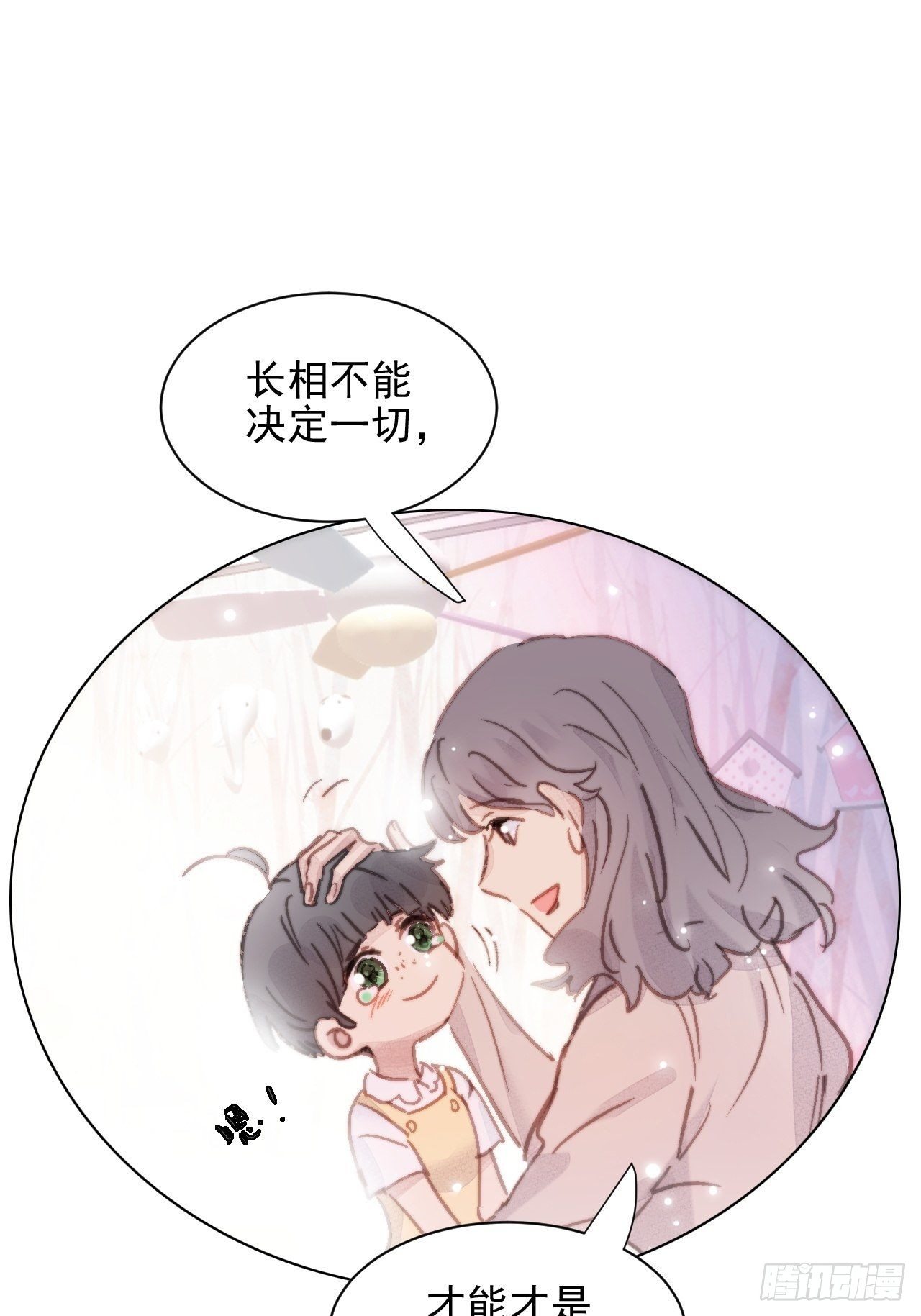 000预告0