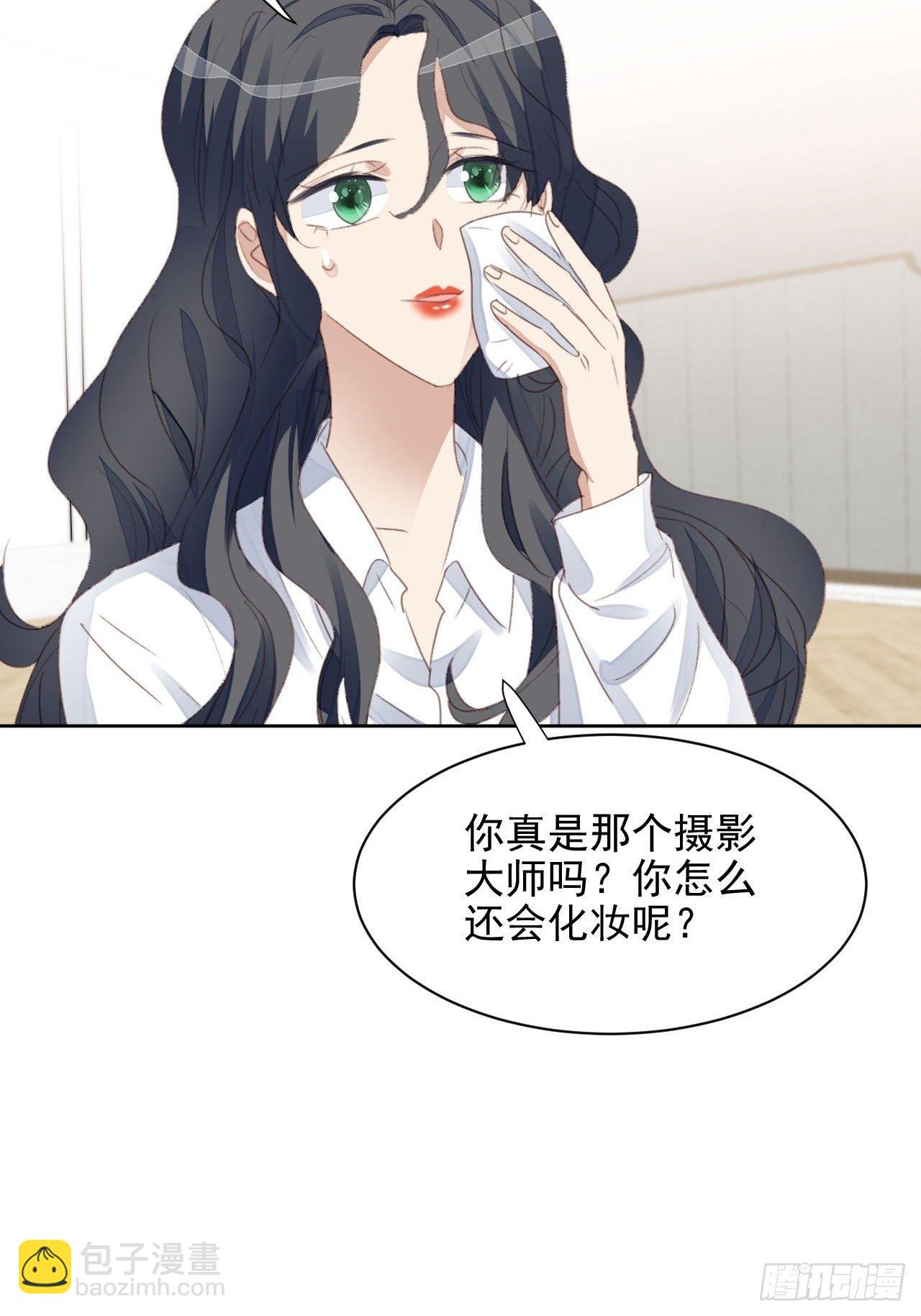 第56话 和影帝组cp4