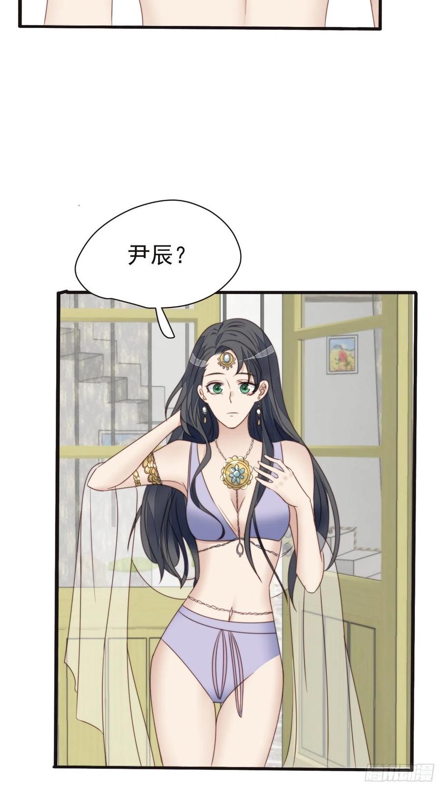 第46话 被陷害了7